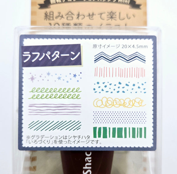 Shachihata Rotating Decoration Stamp mini