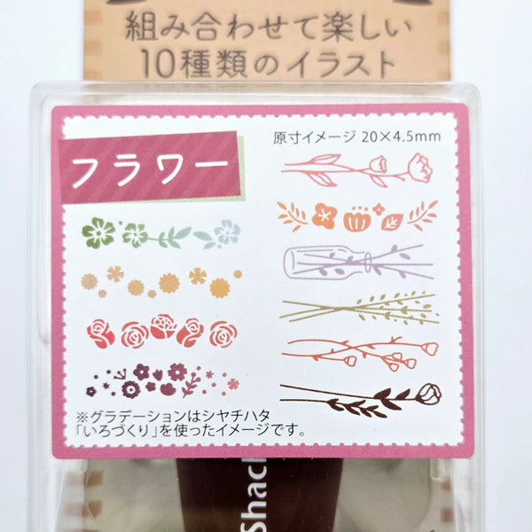 Shachihata Rotating Decoration Stamp mini