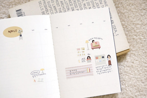 Suatelier Design x Daily Deco Sticker: In the Library