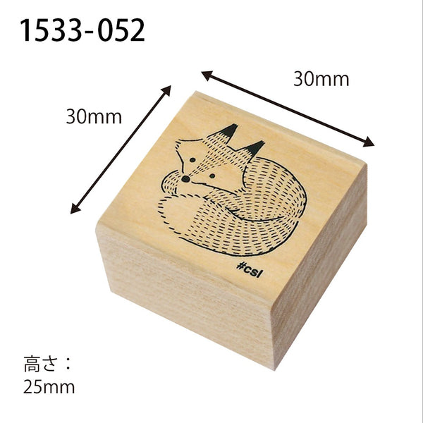 Kodomo No Kao I Love Stamp: Fox
