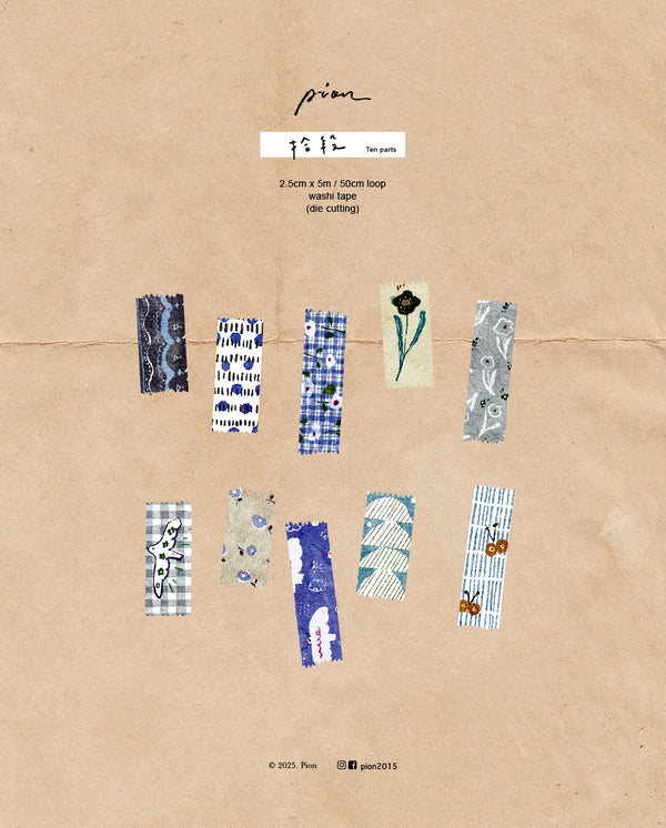 Pion 2015 Washi Tape: Ten Parts (Die Cut)