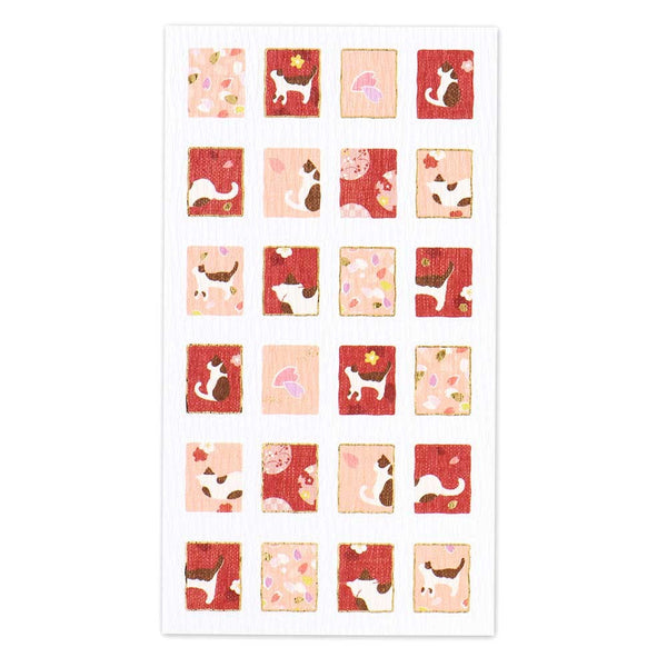 Foron Cat Flower Seal