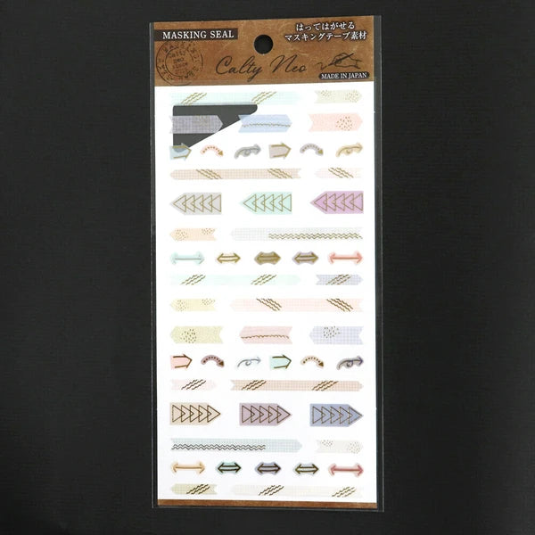 Kamiiso Sansyo Seal Neo Planner Stickers: Gold Arrow Foil