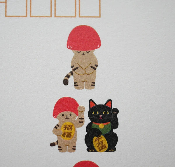 4legs Postcard: Bokino Mushroom Kitten