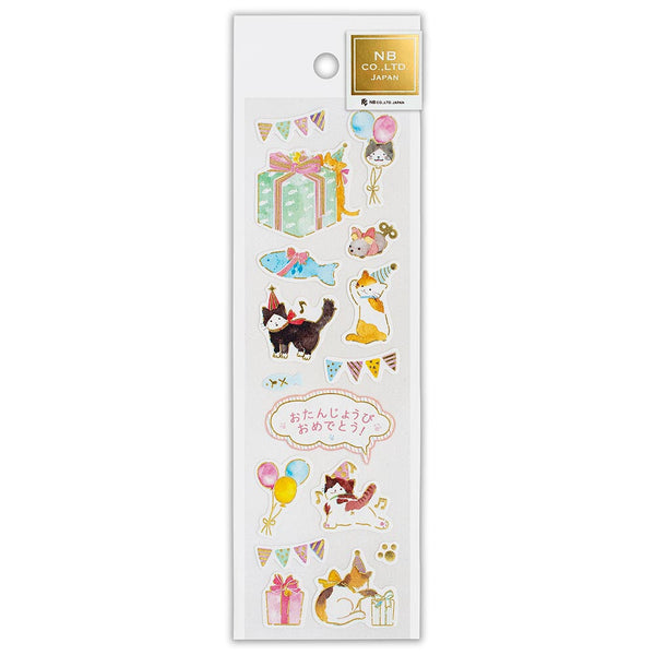 Decoration Sticker: Kitten