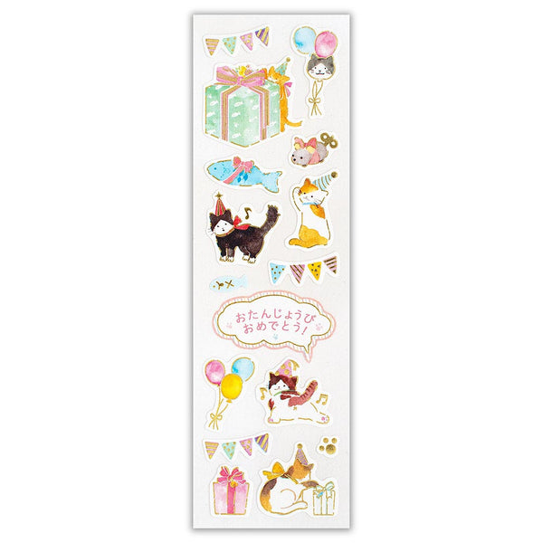 Decoration Sticker: Kitten