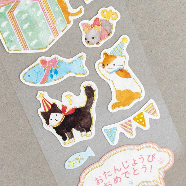 Decoration Sticker: Kitten