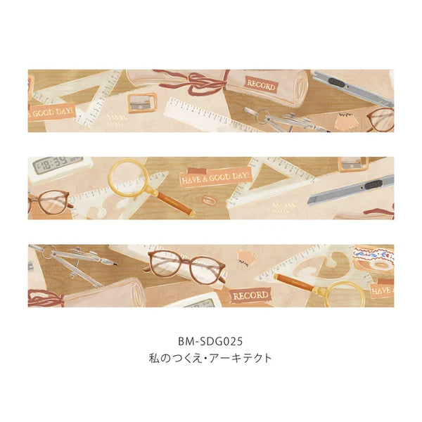 BGM My Desk Washi Tape: Architect