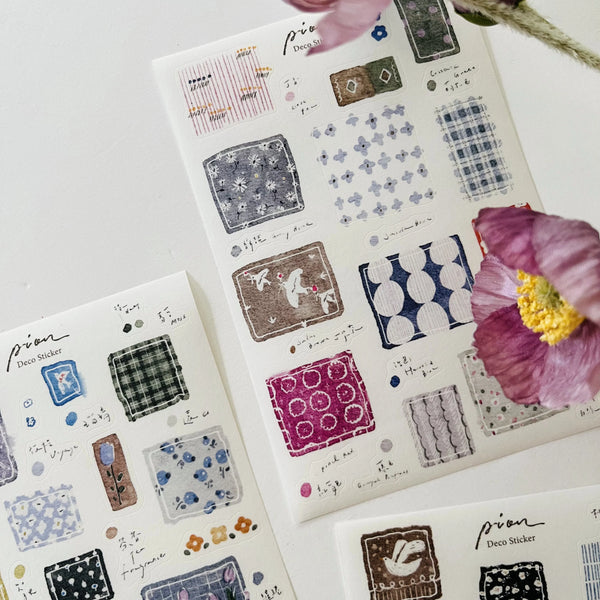 Pion 2015 Deco Sticker: Candy Paper (3 sheets)