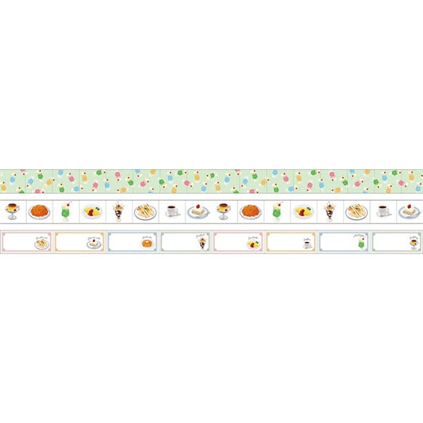 Mark masté Washi Tape: Dessert