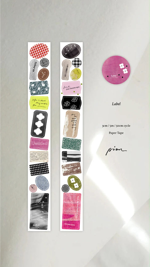 Pion 2015 Washi Tape: Label (Die Cut)