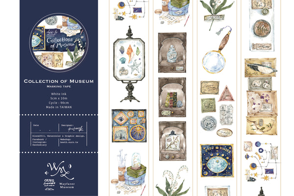 OURS Washi Tape: Collection of Museum