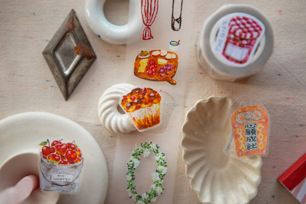 OURS Washi Tape: The Gift