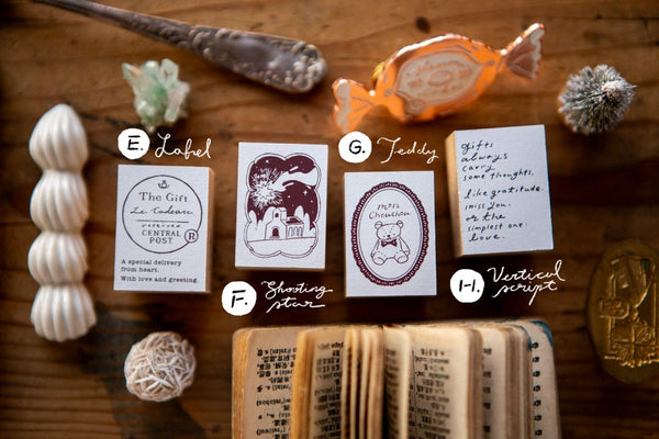 OURS "The Gift" Rubber Stamp Series