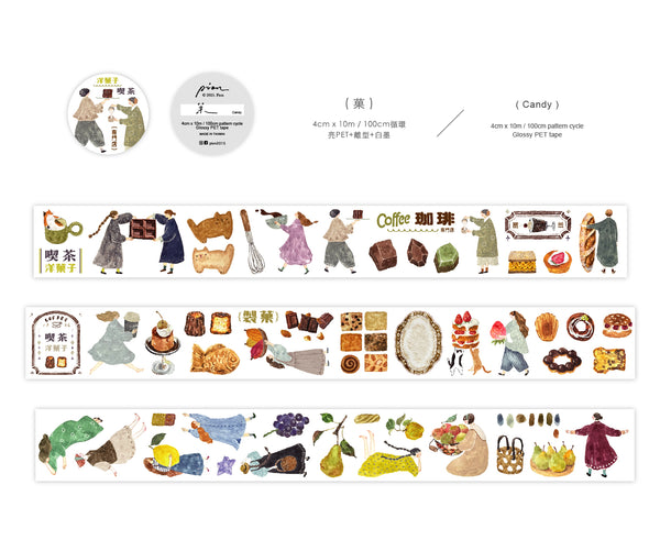 Pion 2015 Washi Tape: Candy (PET)