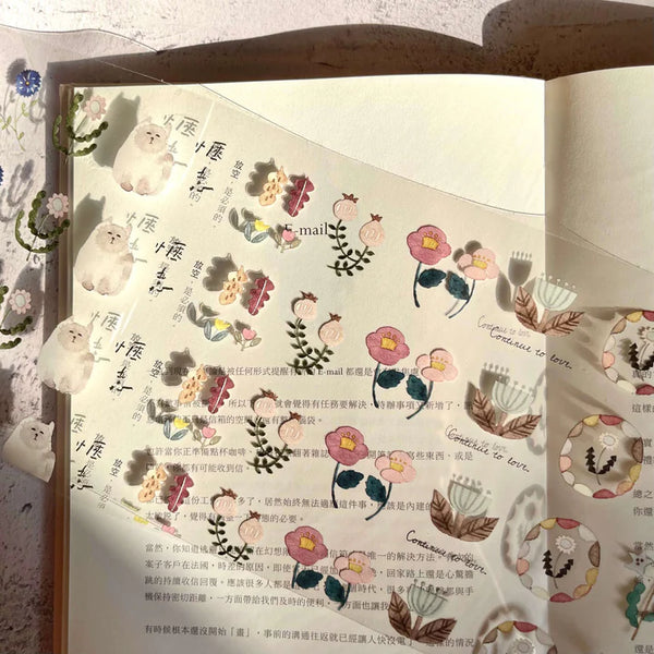 Pion 2015 Washi Tape: Twilight (PET)