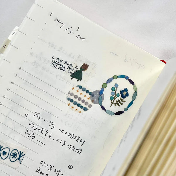 Pion 2015 Washi Tape: Twilight (PET)