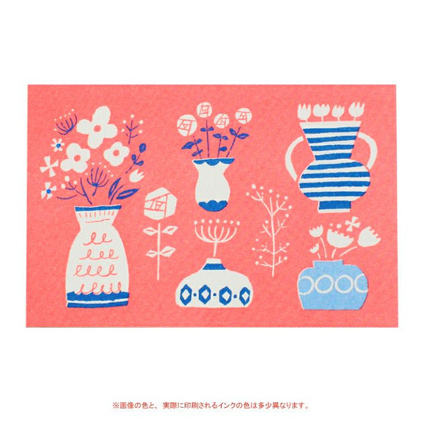 Furukawa Shiko Retro Postcard: Vases