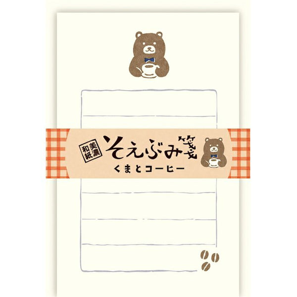 Furukawa Shiko Mini Letter Set: Bear with Coffee
