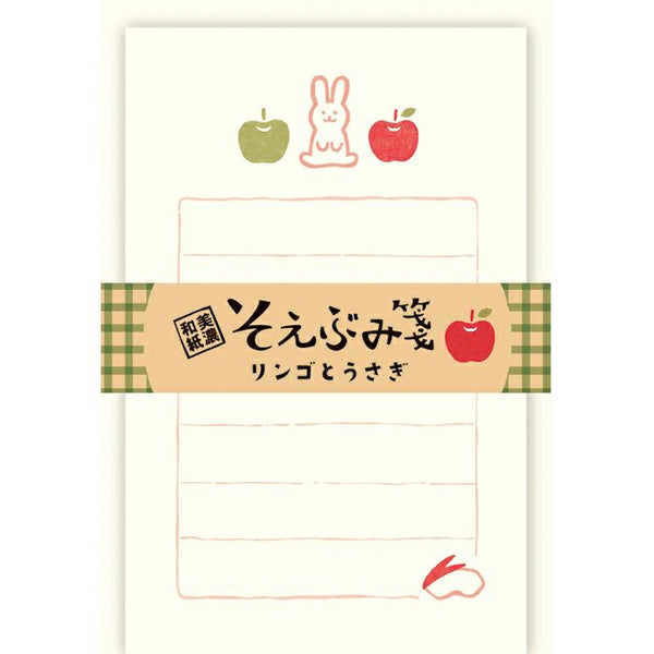 Furukawa Shiko Mini Letter Set: Rabbit with Apples