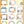 Furukawa Shiko Daily Planner Watashi-Biyori Sticker: Home