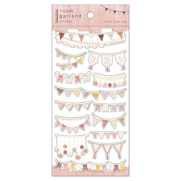Mind Wave Room Garland Sticker: Smoky Pink Room