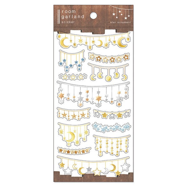 Mind Wave Room Garland Sticker: Star Ornament