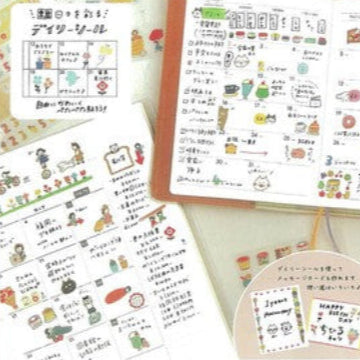 Furukawa Shiko Daily Planner Watashi-Biyori Sticker: Home
