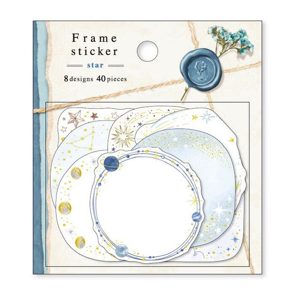 Mind Wave Frame Sticker:  Star