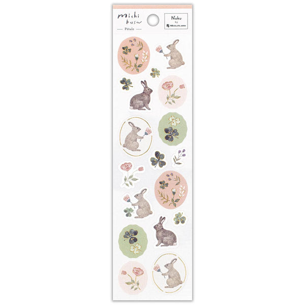 Michikusa Paper Seal: Petal