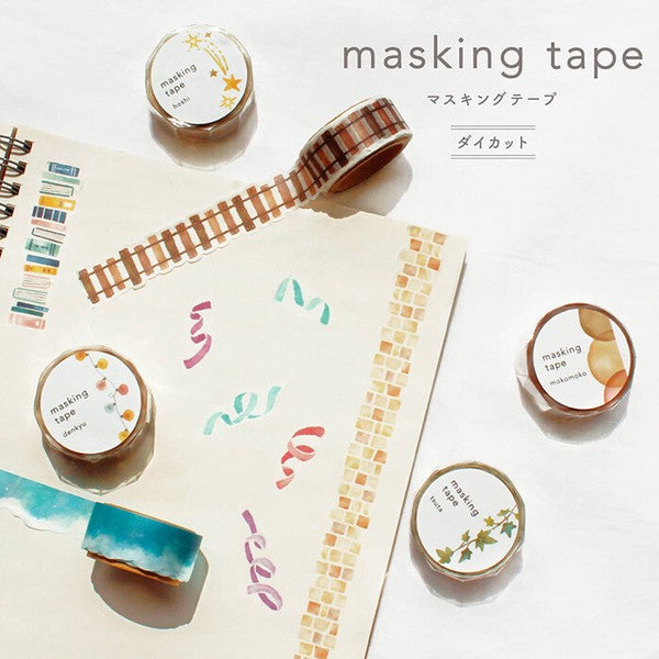 Mind Wave Die-Cut Washi Tape: Road