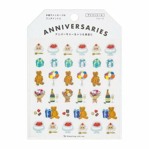 Greeting Life x Yusuke Yonezu Anniversaries Stickers: Bears