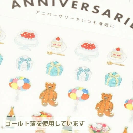 Greeting Life x Yusuke Yonezu Anniversaries Stickers: Bears