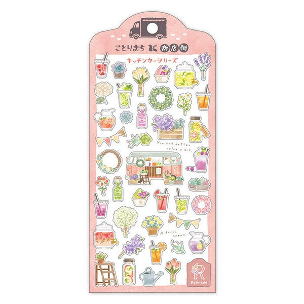 Mind Wave x Kotorimachi Shotengai Okaimono Sticker: Juice and Flowers Kitchen