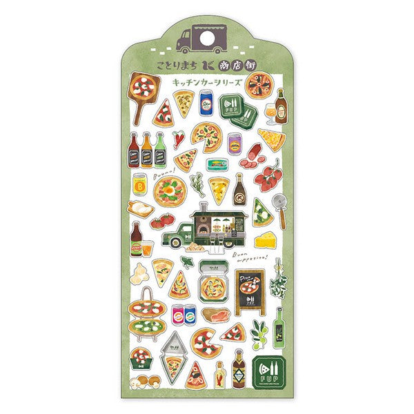 Mind Wave x Kotorimachi Shotengai Okaimono Sticker: Pizza Kitchen