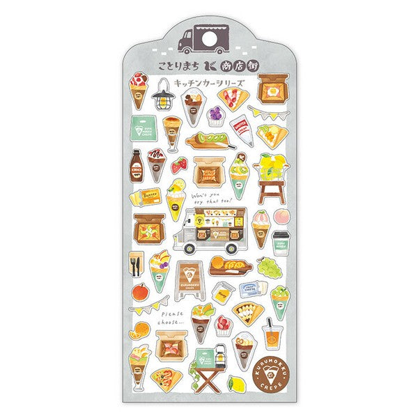 Mind Wave x Kotorimachi Shotengai Okaimono Sticker: Crepe Shop Kitchen