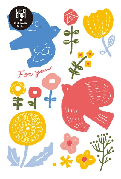 Furukawa Shiko Retro Jam Postcard: Flower and Bird