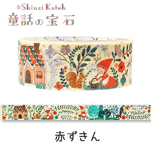 Shinzi Katoh Washi Tape: Little Red Riding Hood