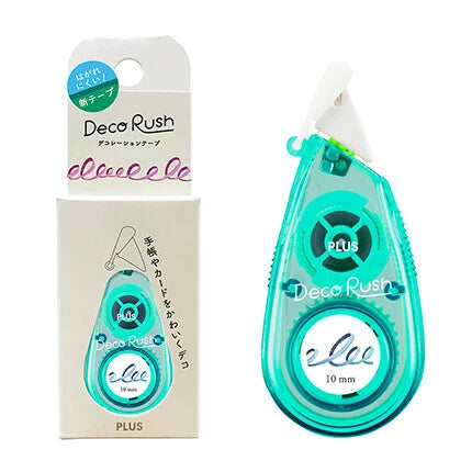 PLUS Deco Rush (10 mm): Curly ribbon