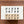 Stamp Marche: Numbers (Set of 10)