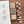 Stamp Marche: Days of Week (Set of 7)