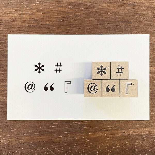 Stamp Marche: Symbols (Set of 5)
