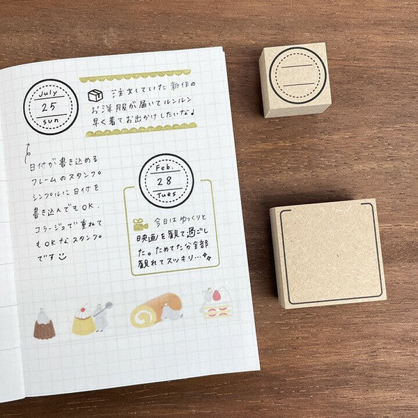 Stamp Marche: Frame with Writable Title