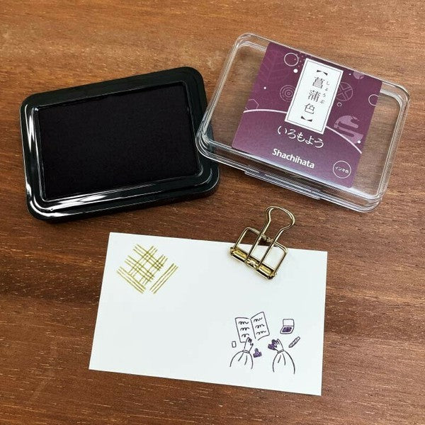 Stamp Marche: Marle Journaling