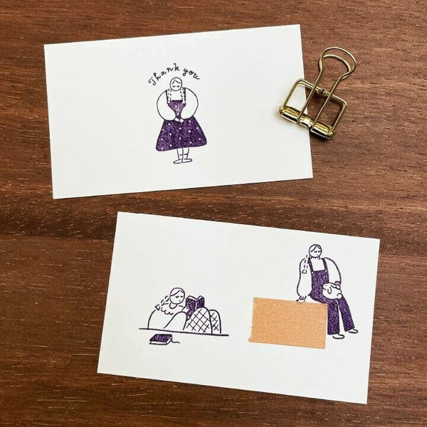 Stamp Marche: Marle Reading Books