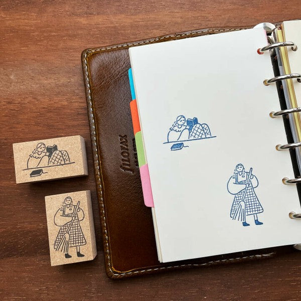 Stamp Marche: Marle Reading Books