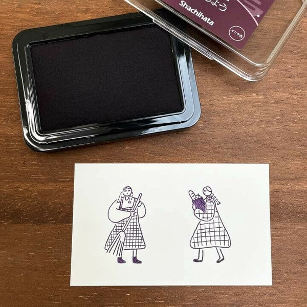 Stamp Marche: Marle Cleaning