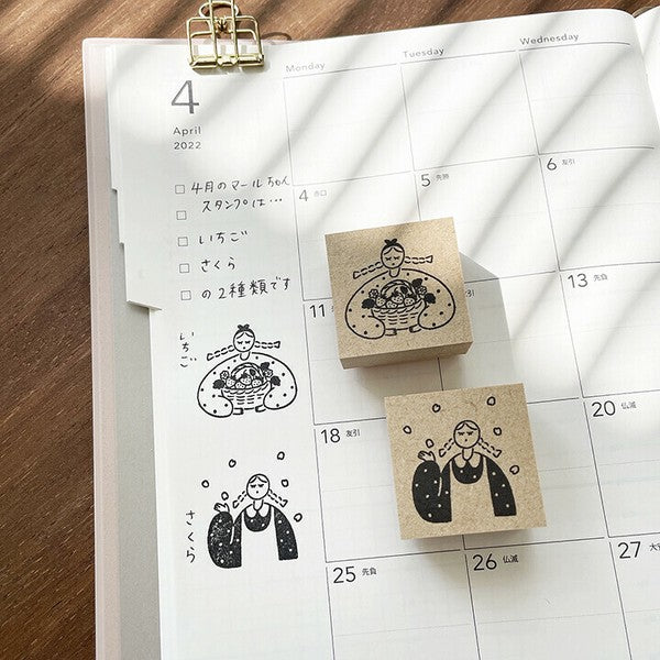Stamp Marche: Marle Strawberry