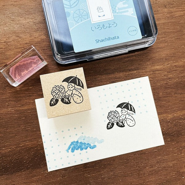 Stamp Marche: Marle Umbrella and Flowers