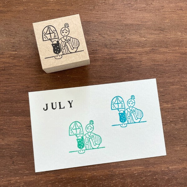 Stamp Marche: Marle Ice Cream